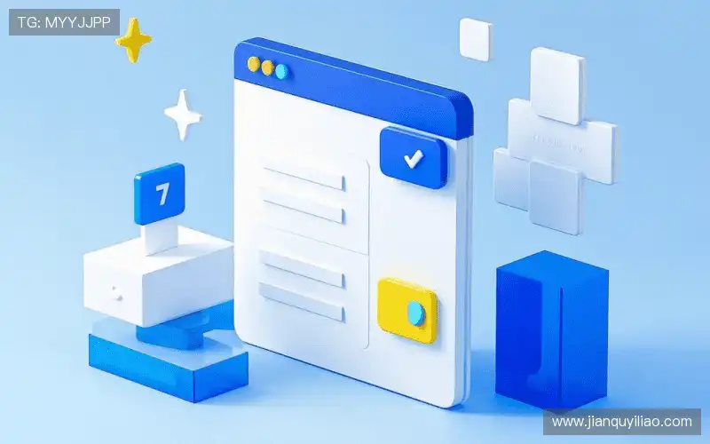 联系球速体育官方